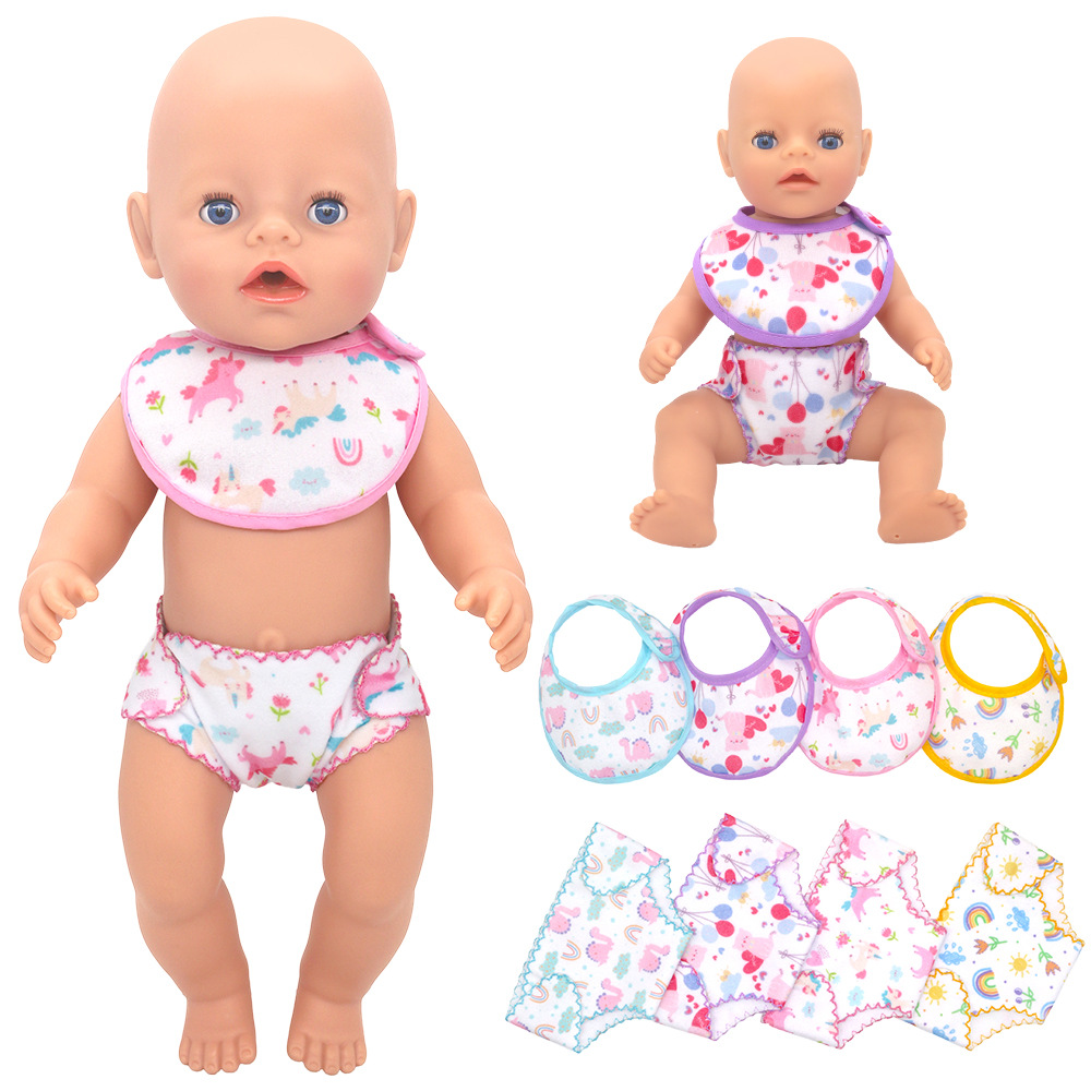 Cloth Diaper Insert - 14-18 インチ新生児人形下着セットベビードールおむつとよだれかけパンツ人形服アクセサリー