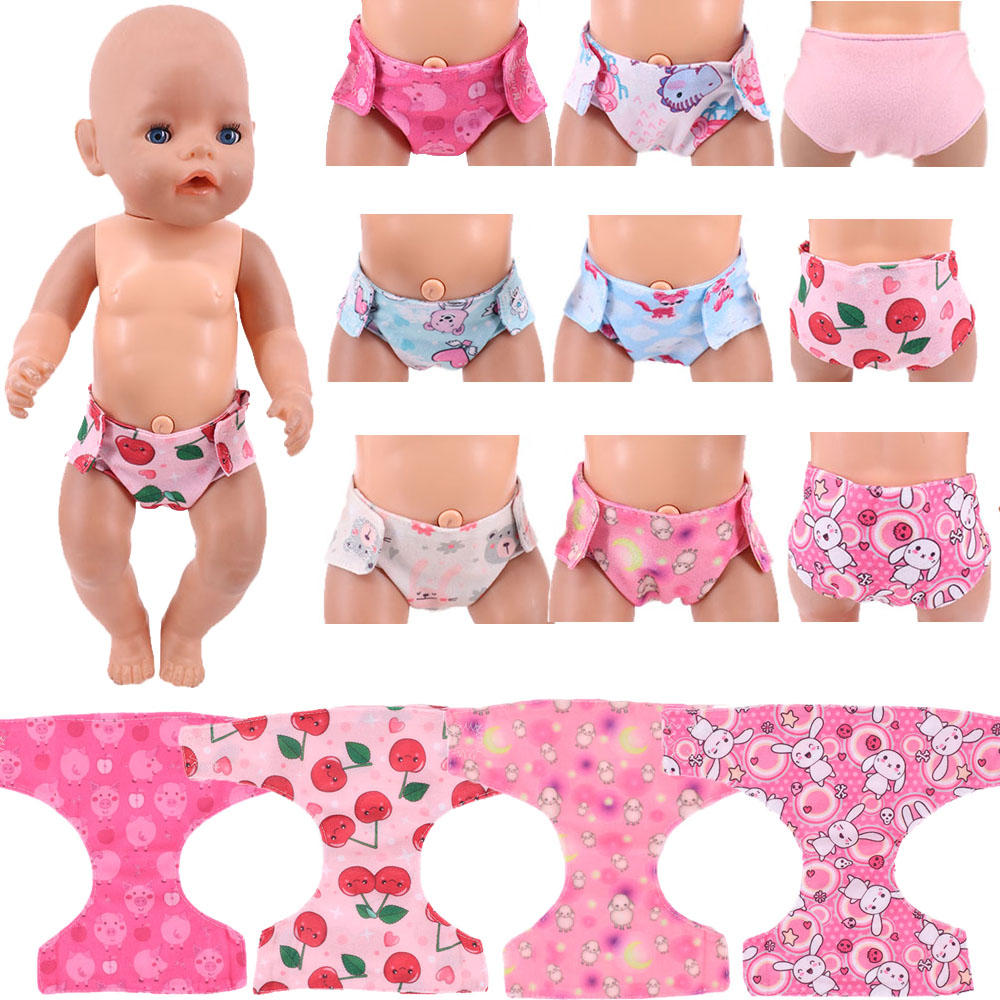 人形用おむつかわいい下着アニマルフルーツプリント18インチア - Cloth Diaper Insert のレビューと価格