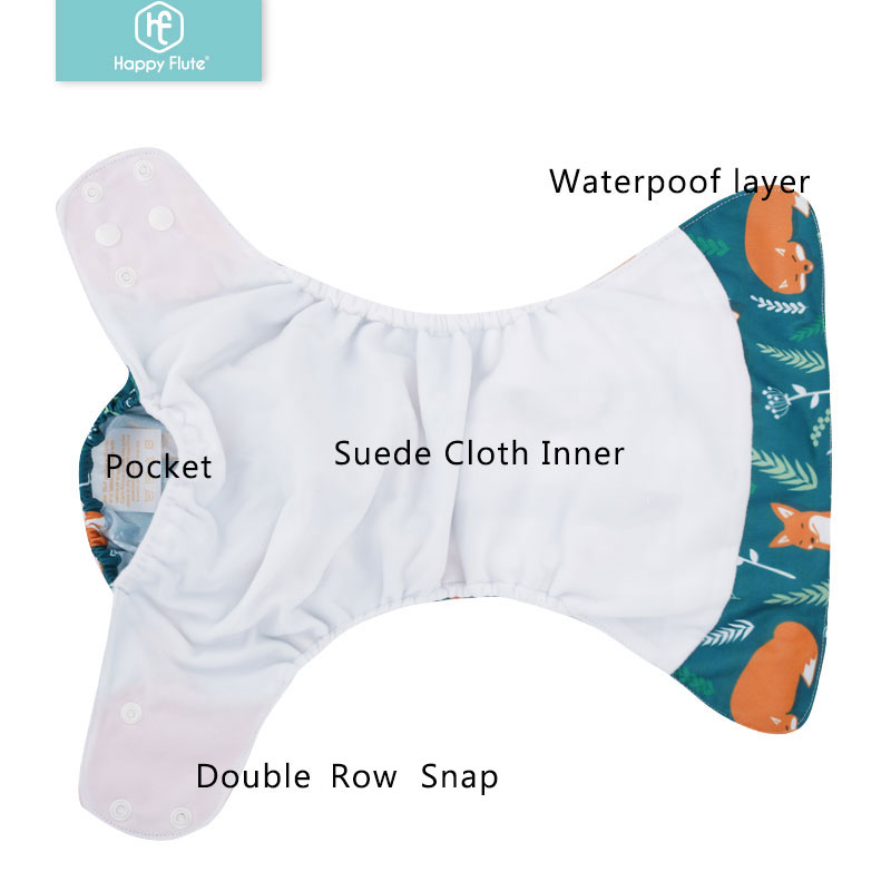 HappyFlute おむつ 8 枚 + インサート 8 枚 - Cloth Diaper Insert のレビューと価格